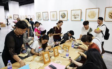 文博會(huì)光明區(qū)第十一屆公益烙畫(huà)藝術(shù)創(chuàng)作活動(dòng)圓滿收官