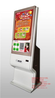 施耐電子 以專(zhuān)業(yè)認(rèn)證與高清技術(shù)引領(lǐng)展覽展示廣告機(jī)新標(biāo)準(zhǔn)